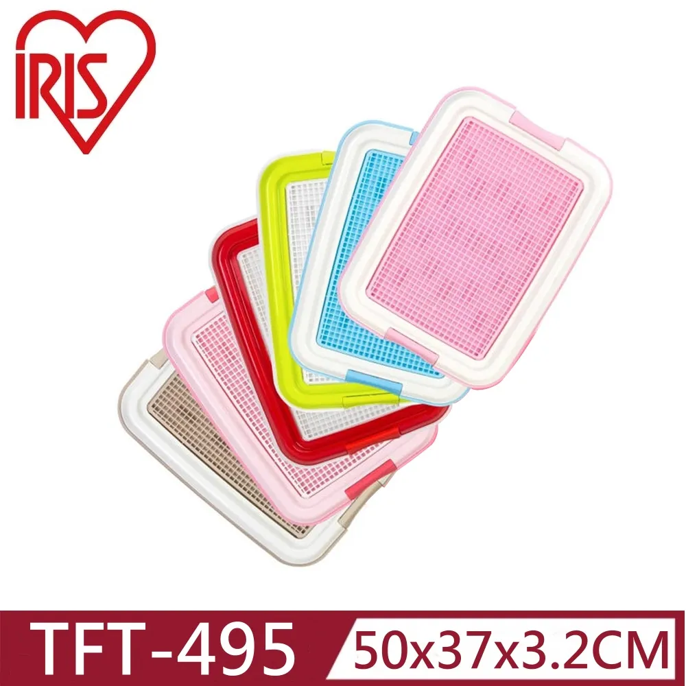 日本IRIS防抓平面狗便盆 L號-青/桃/茶 (FTT-635) 歷史價格詳細信息