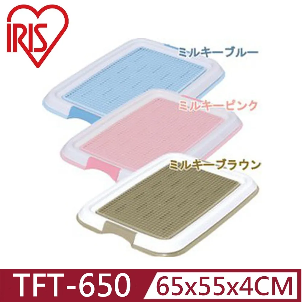 日本IRIS防抓平面狗便盆 L號-青/桃/茶 (FTT-635) 歷史價格詳細信息