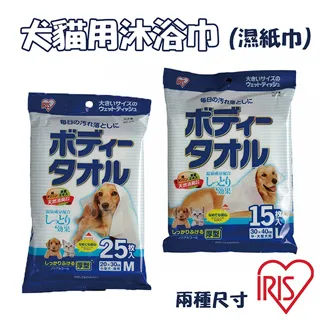 【4包組】日本IRIS-小動物用木砂 1.5L 歷史價格詳細信息
