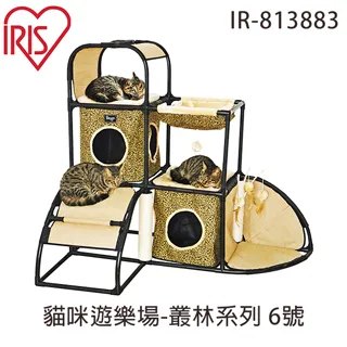 日本IRIS系列寵物專用食器【PT-300】『WANG』 歷史價格詳細信息