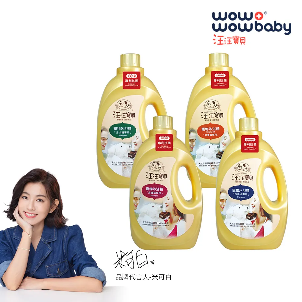 寶貝精品@@3500早期珍藏古玉老玉獸面紋皮帶扣 歷史價格詳細信息