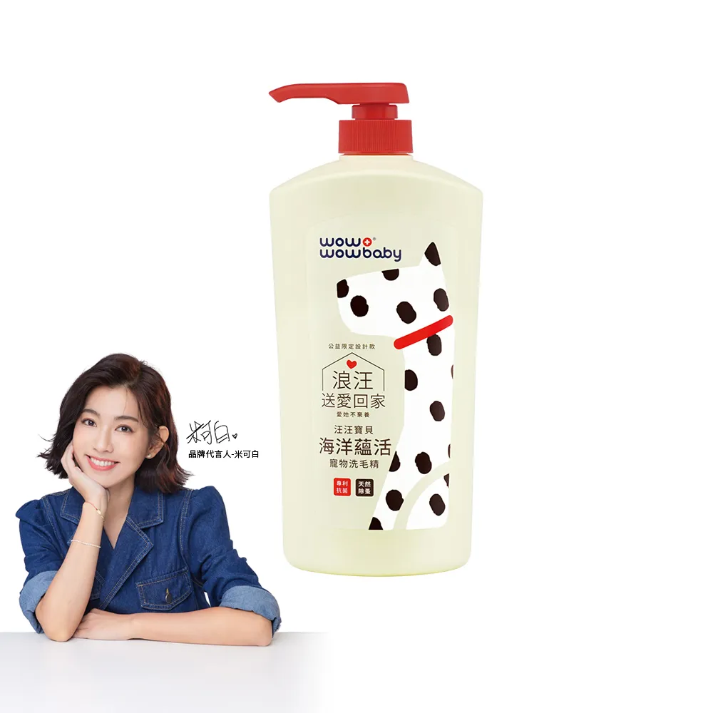 【毛天使】天然精緻保養全身護理體驗組 貓咪肉球保養膏 肉球乾裂 狗狗腳掌肉墊 肛門腺 嫩膚調理膏 犬貓通用 歷史價格詳細信息