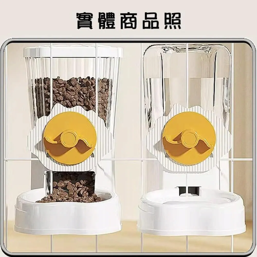 【狗貓餵食器】寵物自動餵食器 1000ml 全寵適用 歷史價格詳細信息