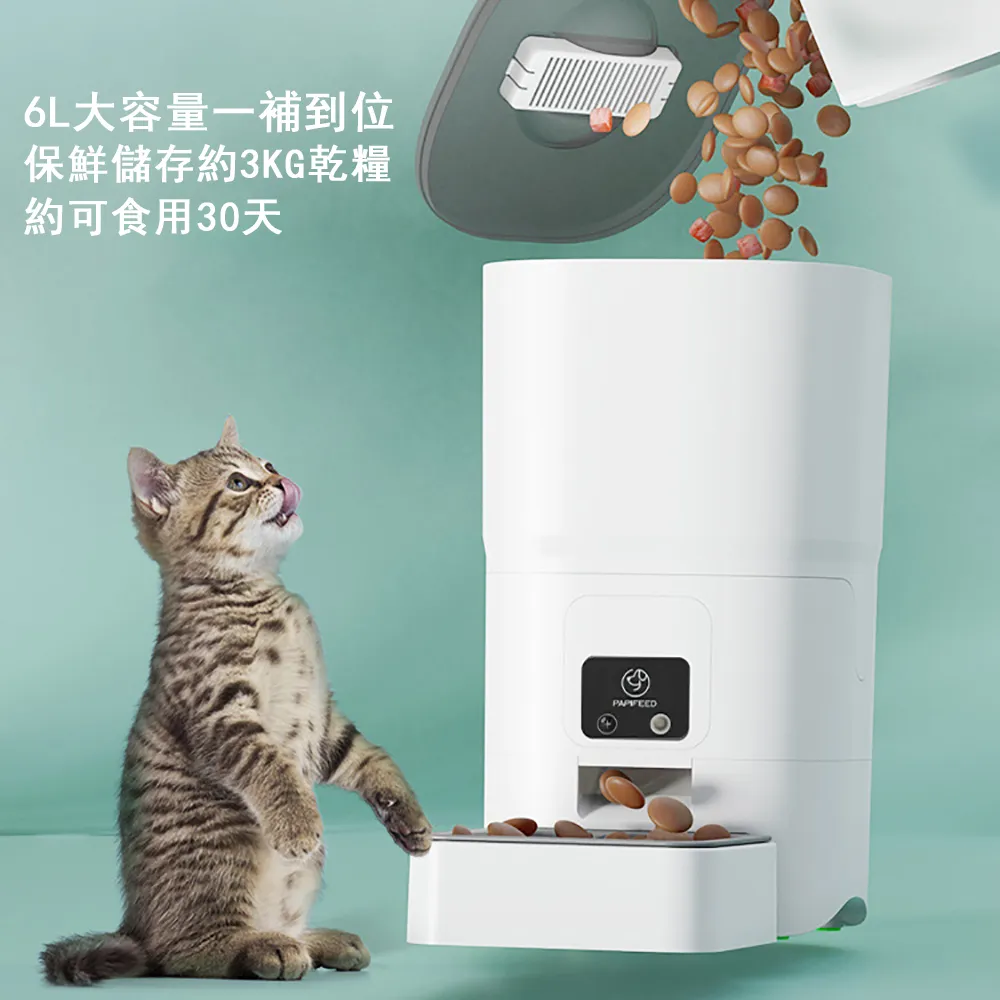 狗狗餵食器大容量懸掛式籠子自動狗喝水器水壺貓咪掛籠飲水機 歷史價格詳細信息