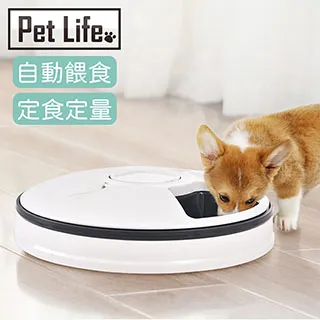 寵物智能餵食器 六格 自動餵食器 智能 定時定量 餵食 寵物用品 貓狗 飼料機 甜甜圈 歷史價格詳細信息