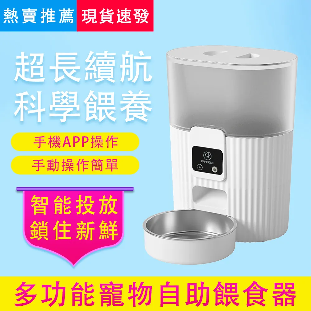 投影寵物照地燈led趣味燈表情頭出行usb充電款閃光掛墜寵物 歷史價格詳細信息