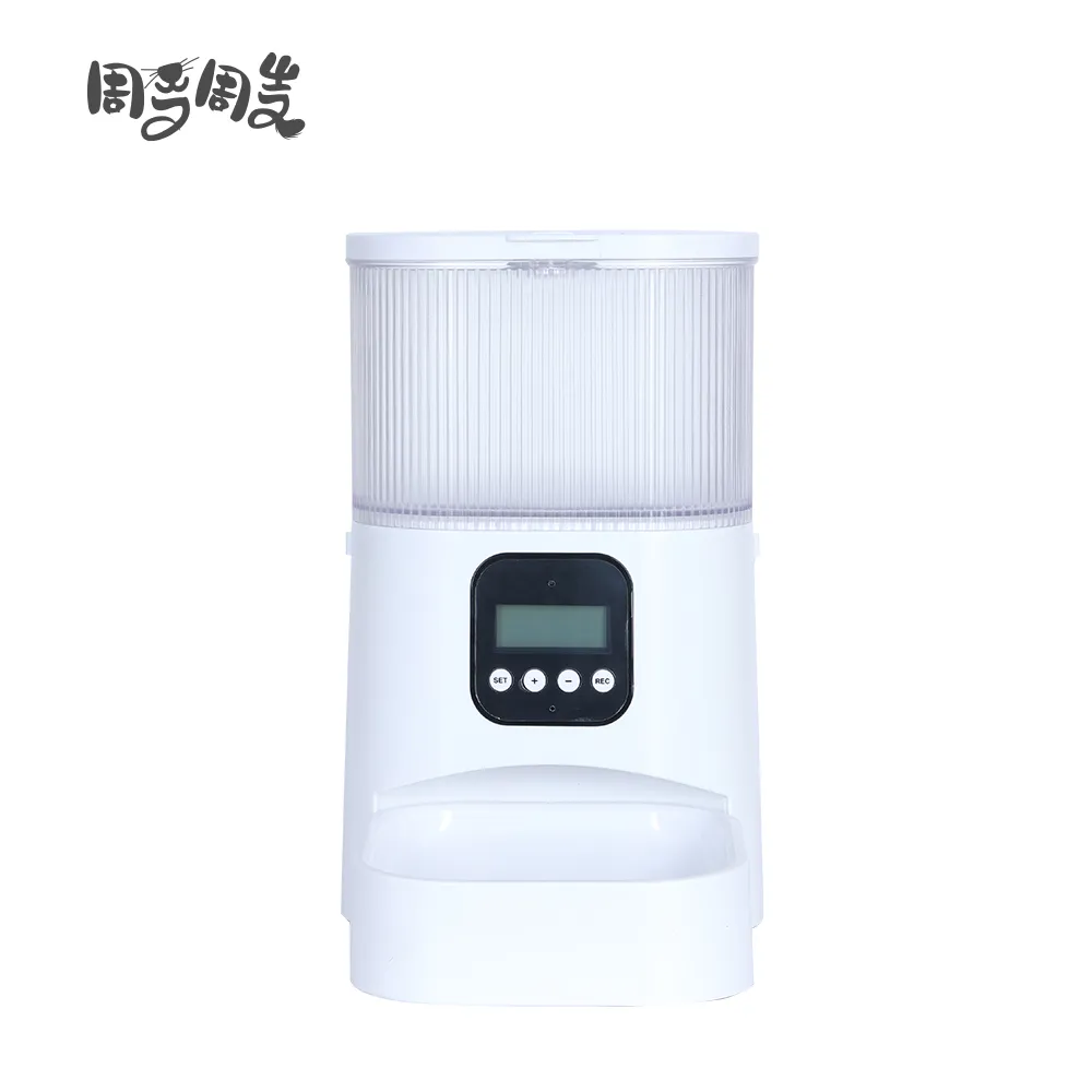 按周末韓國925純銀戒指女ins小眾設計風開口可調節個性食指指環女 歷史價格詳細信息