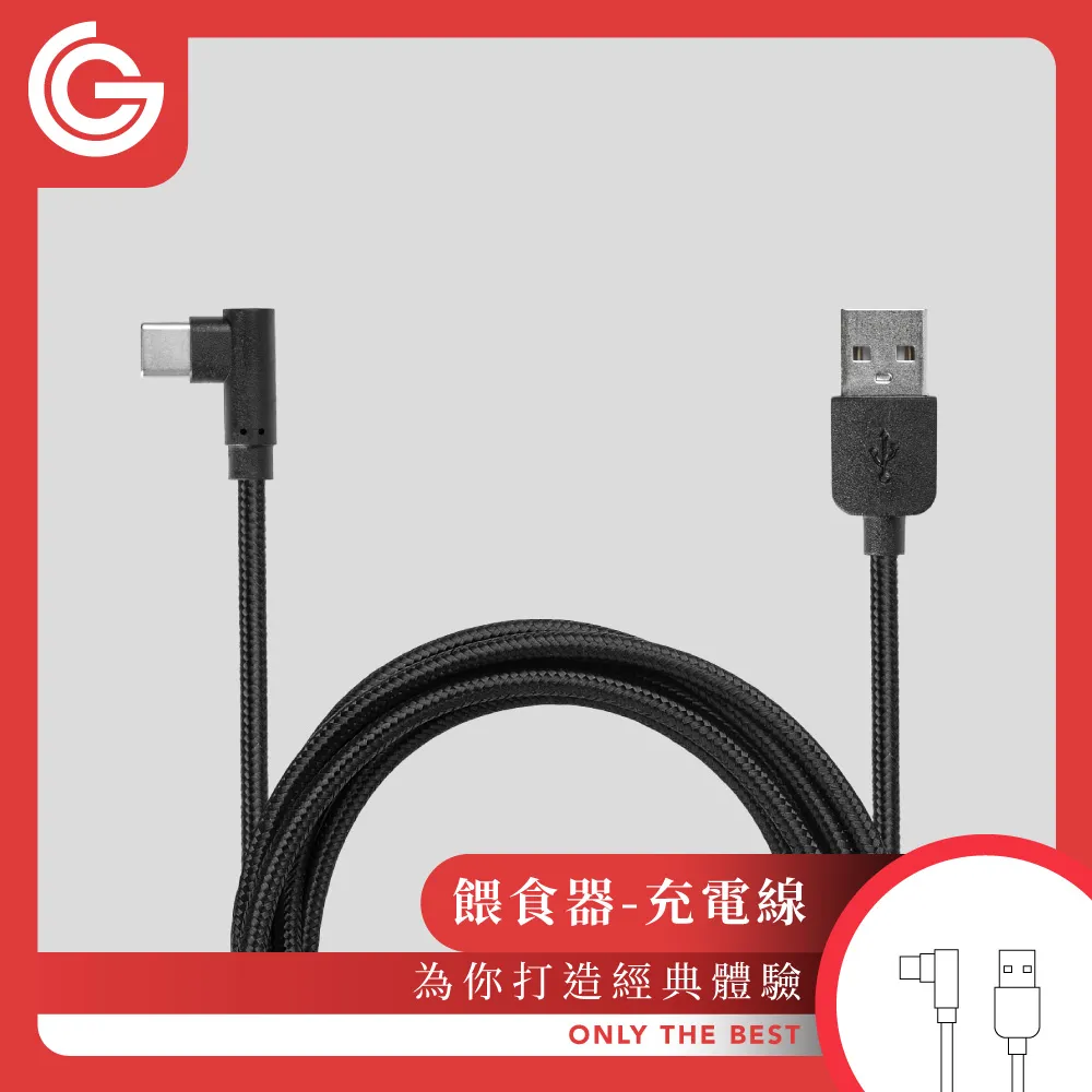 grantclassic 餵不停貓狗自動餵食器萌寵視訊版+6L升級糧桶 智能寵物餵食器 雙倍飼料桶 防潮保鮮 歷史價格詳細信息