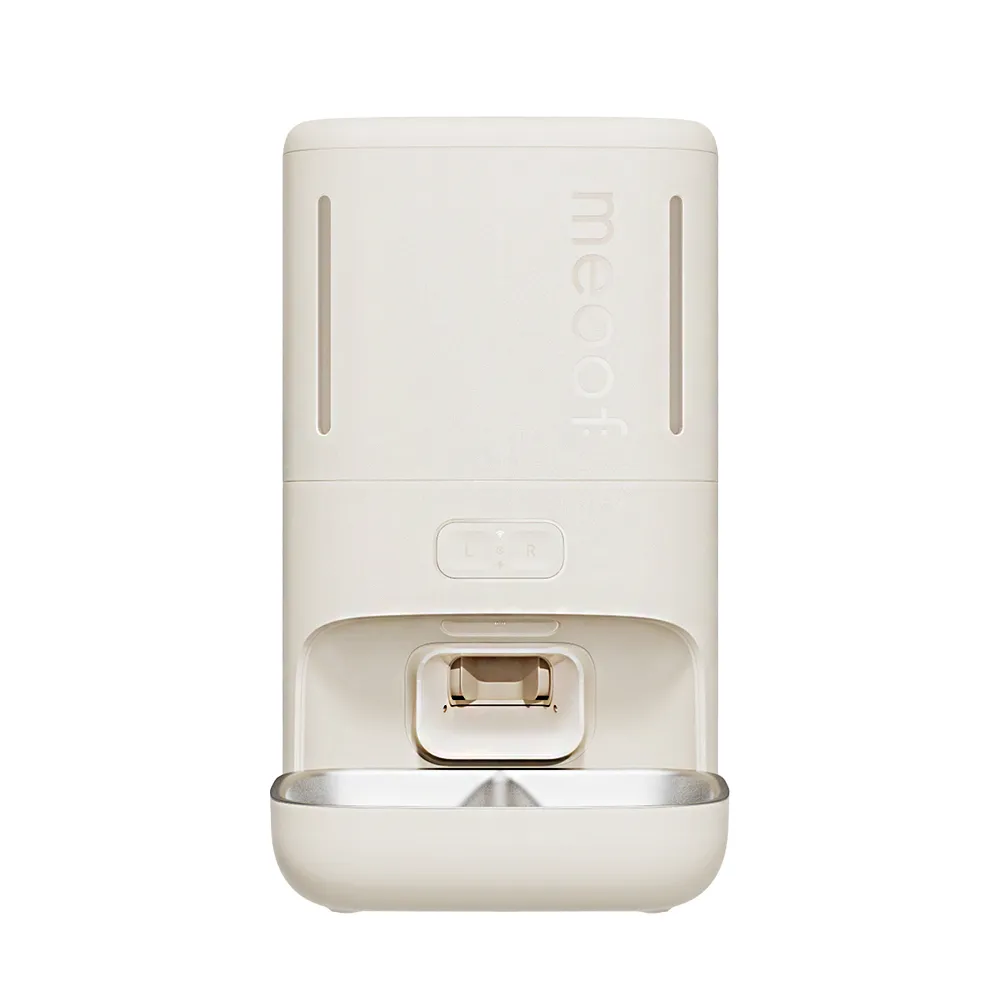 meoof 餵食器 真空桶 專用乾燥劑組合(5袋) 歷史價格詳細信息