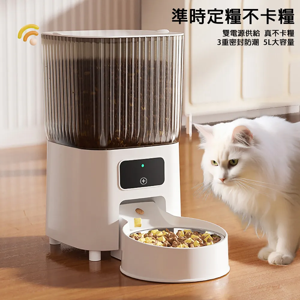 QIAOKE 智能遙控風扇 桌面電扇 USB充電循環扇 歷史價格詳細信息