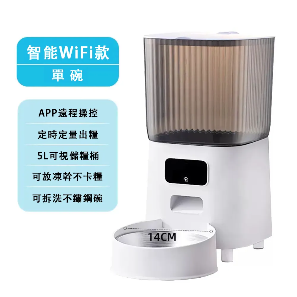 WIFI款 蘋果手機 內窺鏡 內視鏡 手機延伸防水鏡頭 內探鏡 工業用內窺鏡 管道攝影機 攝像頭 機械行業檢查與維修 歷史價格詳細信息