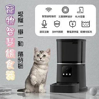 【FJ】大音量USB充電多功能電子哨BR1(戶外露營必備) 歷史價格詳細信息