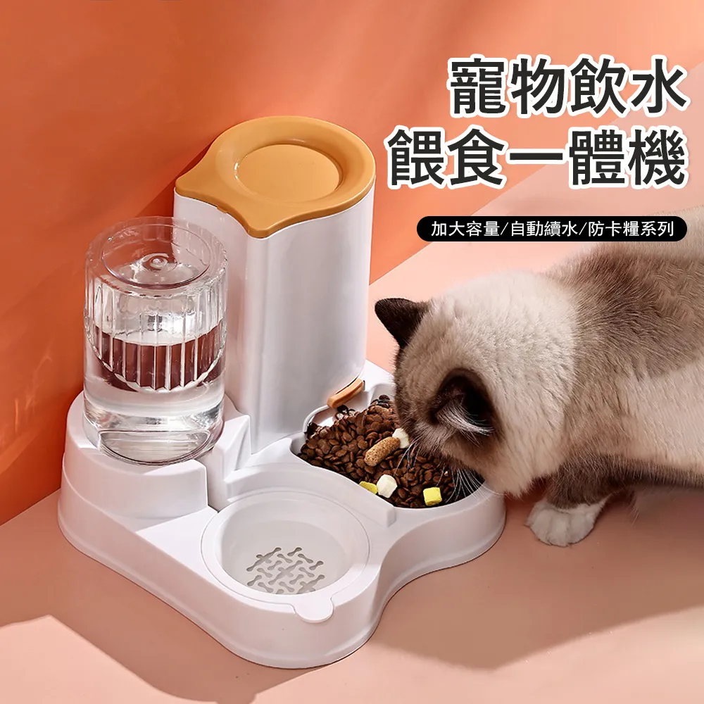 Kyhome 全自動紅外線感應酒精噴霧器/消毒機/酒精機/洗手機-噴霧款 400ml 歷史價格詳細信息