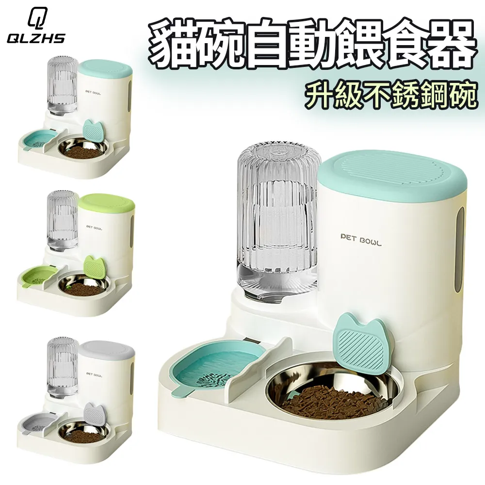 QLZHS 自動折疊黑膠晴雨傘 UPF50+ 超輕8骨防風大傘面 抗UV體感降溫 車用雨傘 歷史價格詳細信息