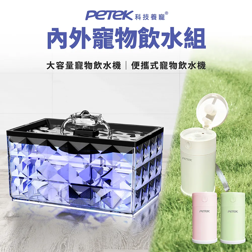 戶外飲水機按壓噴水龍頭手按式 2分噴水龍頭 歷史價格詳細信息