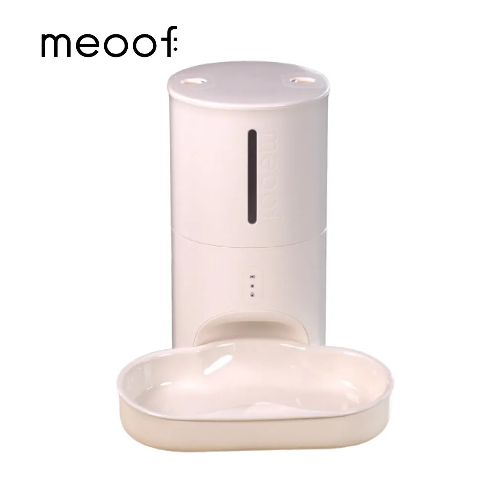 meoof 餵食器 真空桶 專用乾燥劑組合(5袋) 歷史價格詳細信息