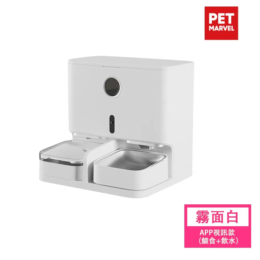 物性飲食•非吃不可與少吃為妙的全食物養生法【上＋下】（全兩冊） 歷史價格詳細信息