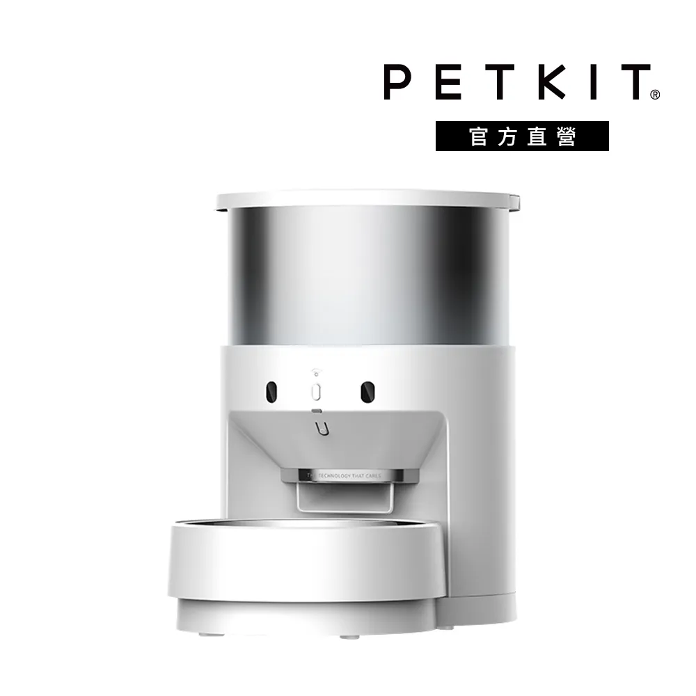 【Petkit佩奇】不鏽鋼智能寵物餵食器 3L 歷史價格詳細信息