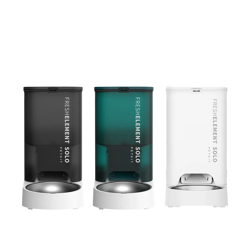 PETKIT 佩奇 智能寵物餵食器SOLO 寵物 餵食器 貓用 自動餵食碗 儲糧桶 3L 歷史價格詳細信息