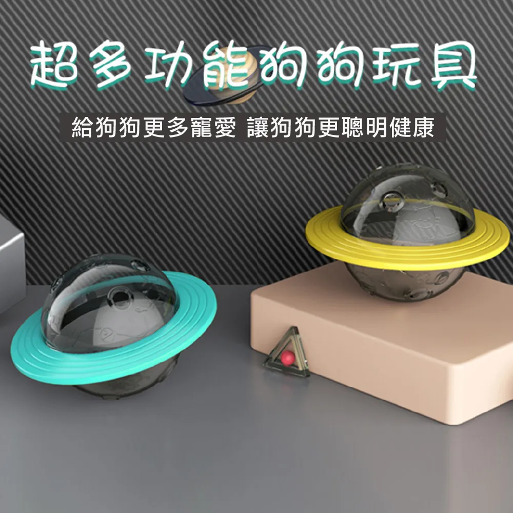 【P&H寵物家】按壓式寵物除毛梳x1+狗狗洗腳杯x1 清潔工具組 歷史價格詳細信息