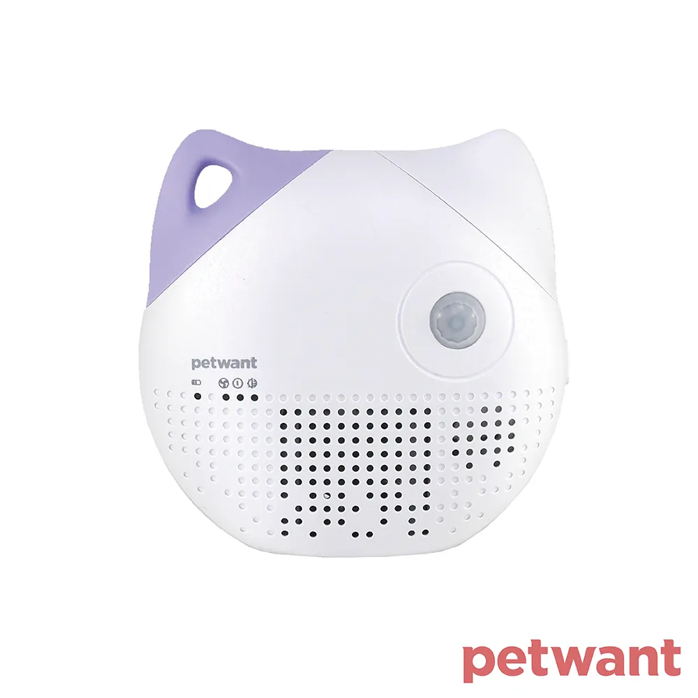 PETWANT 甜甜圈充電式六餐餵食器 F13-L 歷史價格詳細信息