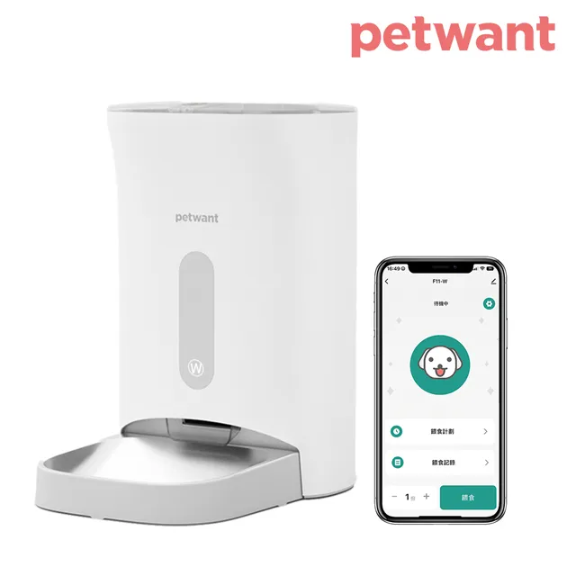 PETWANT 甜甜圈充電式六餐餵食器 F13-L 歷史價格詳細信息