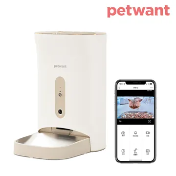 PETWANT 紫外線循環寵物活水機W2-UV  W2-UV-WH 【全國電子】 歷史價格詳細信息