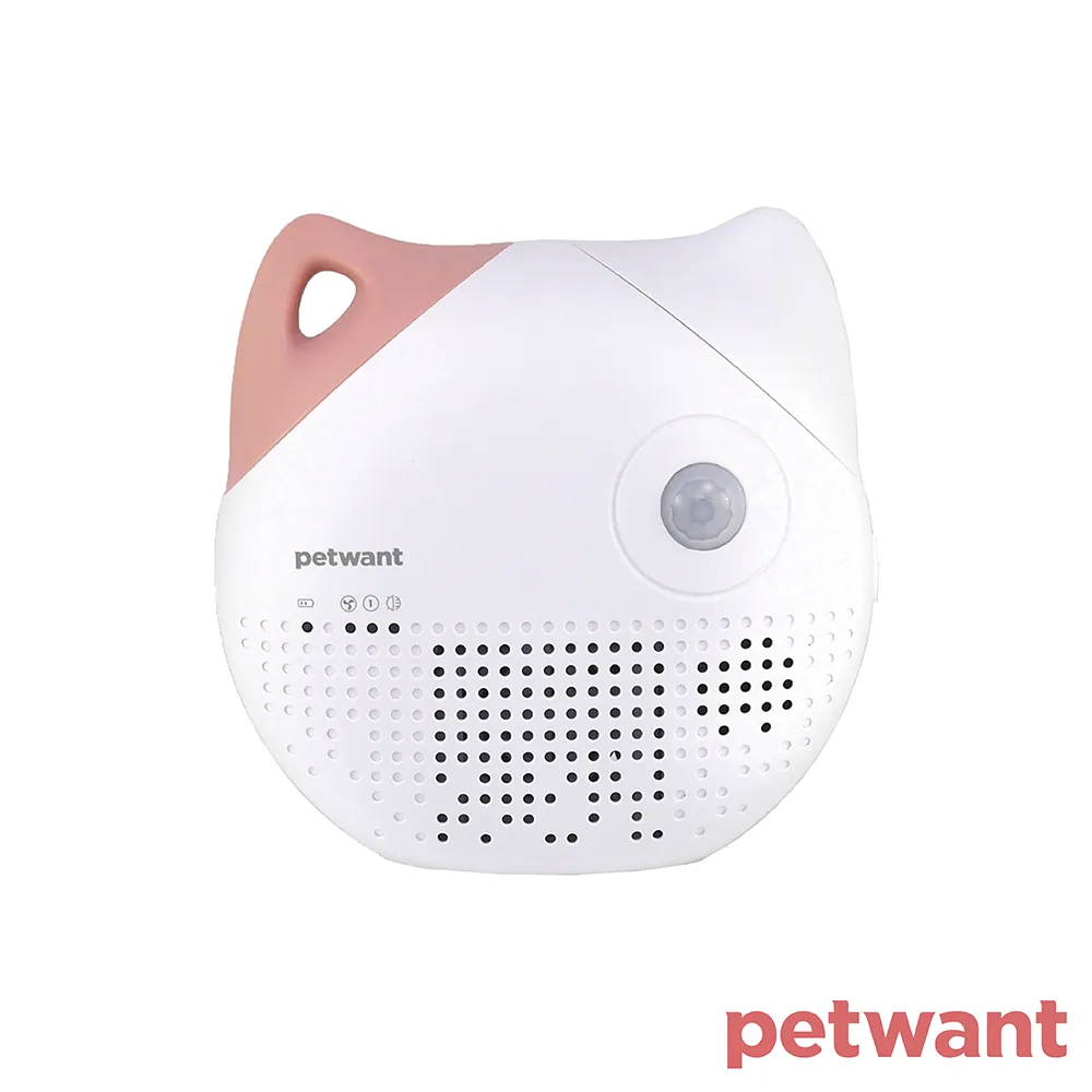 【PETWANT派旺】喵喵除臭淨味器 P1 歷史價格詳細信息