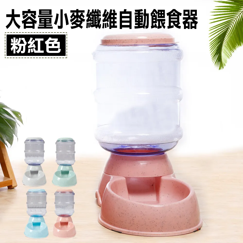 餵！小麥草 DIY栽培盆-犬貓適用 230g 貓草【無敵寵物生活館】 歷史價格詳細信息