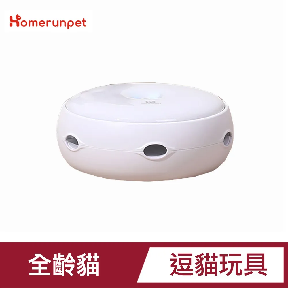 【福利品】諾曼地輕便營槌-s25964 歷史價格詳細信息