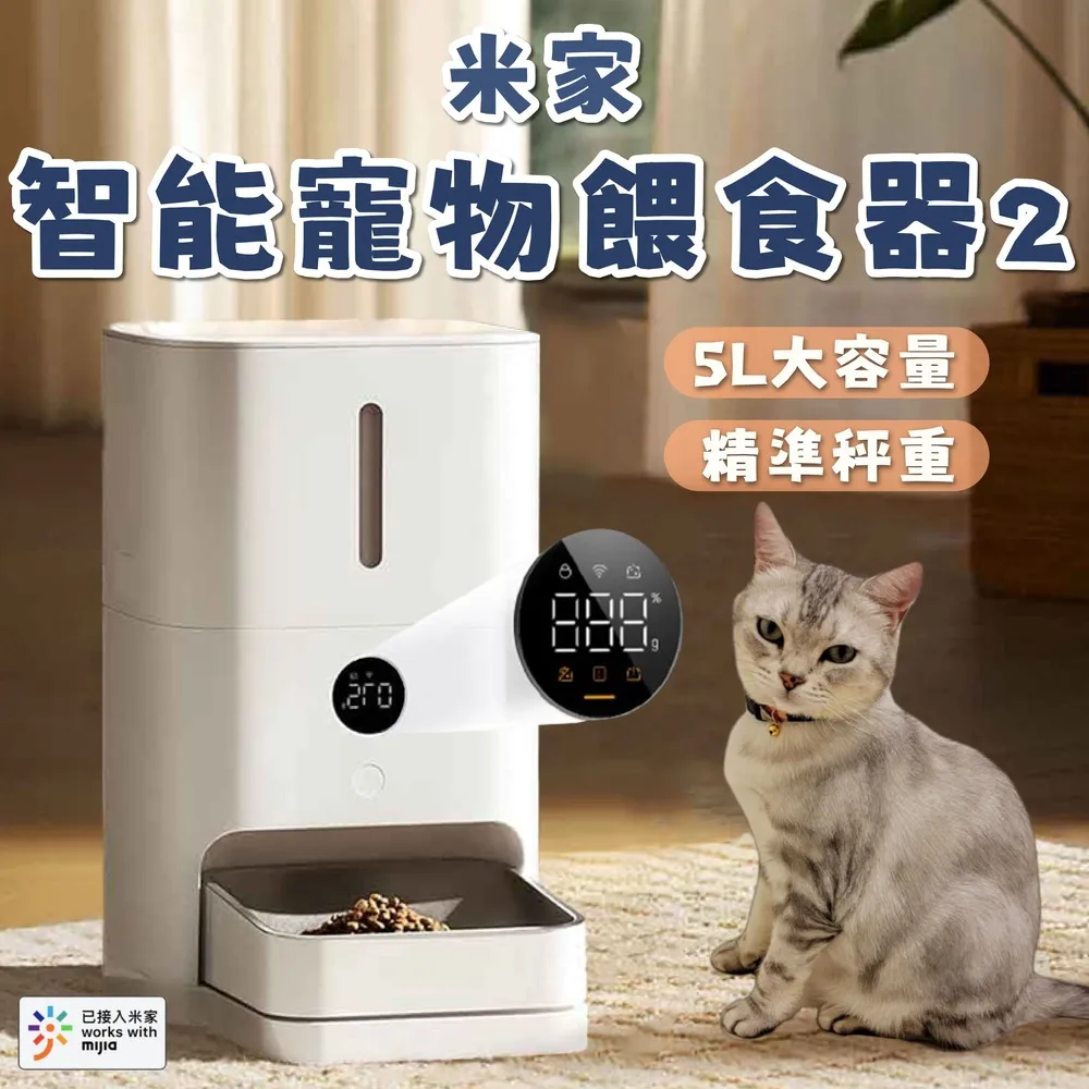 不時不食24節氣美味攻略 高玉才 2013-10 吉林科學技術 歷史價格詳細信息