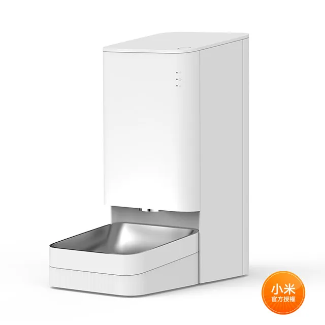 小米 Xiaomi 智慧寵物飲水機 歷史價格詳細信息