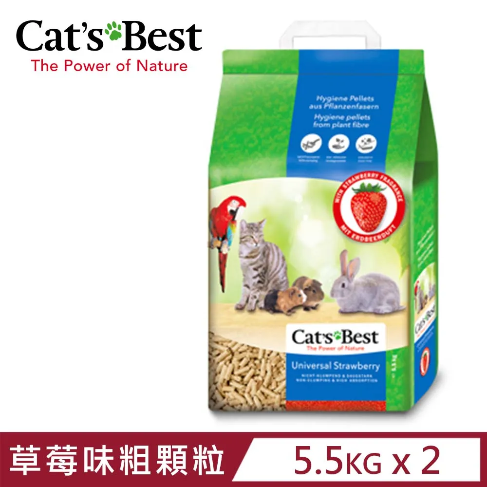 【2入組】德國凱優Cat′s Best-粗顆粒木屑砂(藍標崩解型) 11kg-20L 歷史價格詳細信息