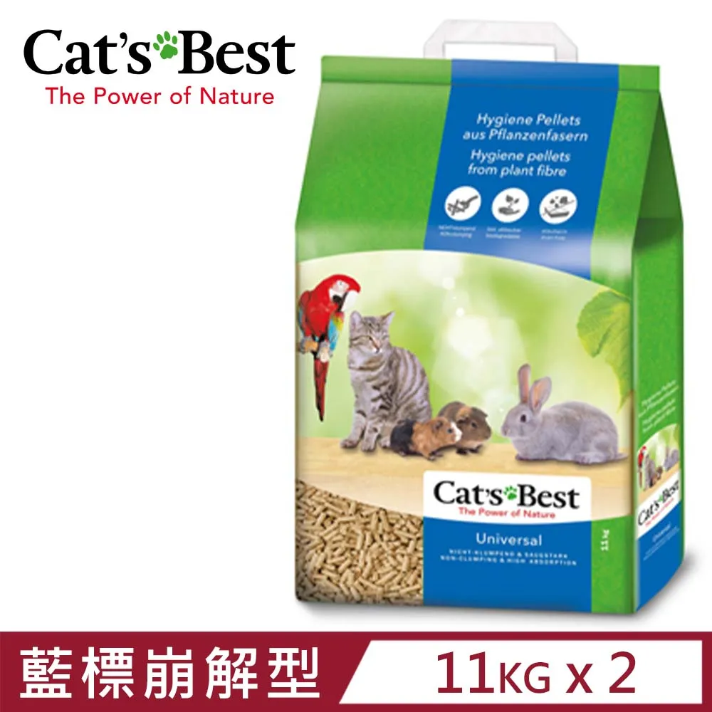 【2入組】德國凱優Cat′s Best-粗顆粒木屑砂(藍標崩解型) 11kg-20L 價格比較,價格查詢,歷史價格詳細信息