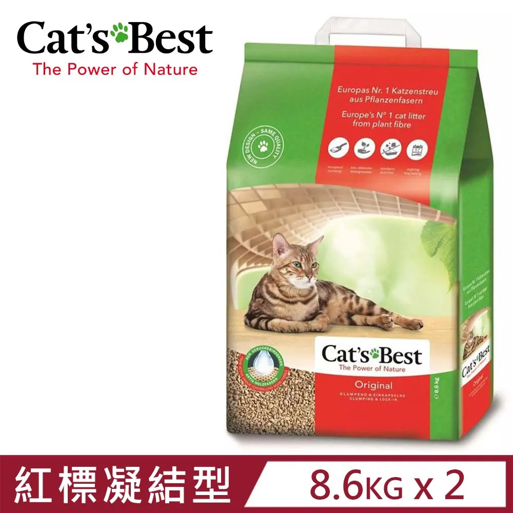 【2入組】德國凱優Cat′s Best-粗顆粒木屑砂(藍標崩解型) 11kg-20L 歷史價格詳細信息