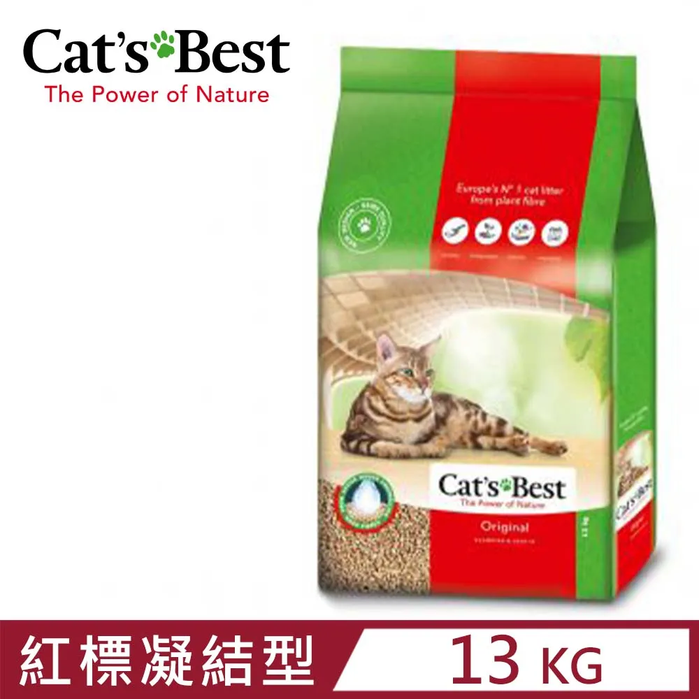 德國凱優CAT'S BEST 紅標凝結木屑砂-經典4.3KG-10L 歷史價格詳細信息
