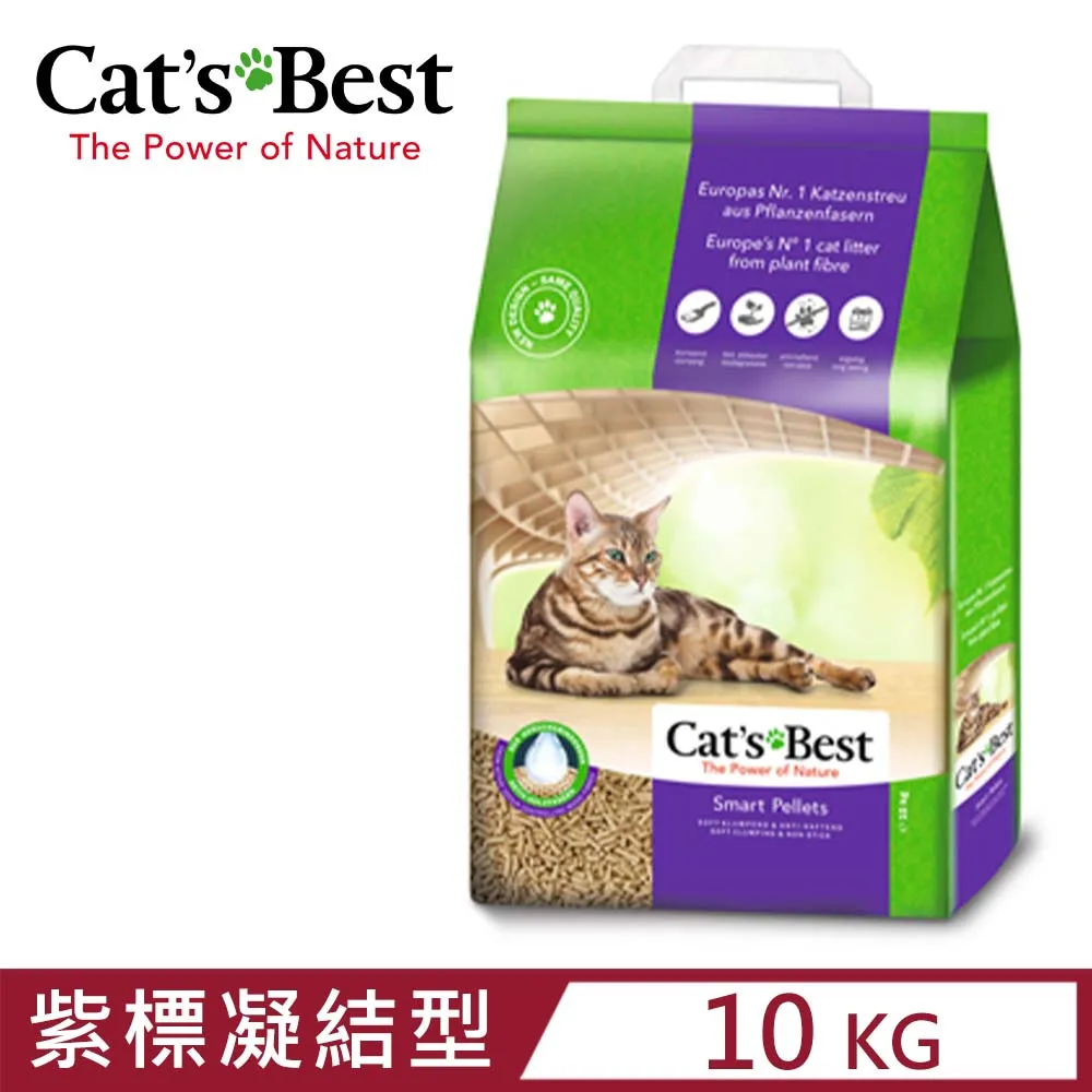 德國凱優Cat′s Best-經典凝結木屑砂(紅標凝結型) 13kg-30L 歷史價格詳細信息