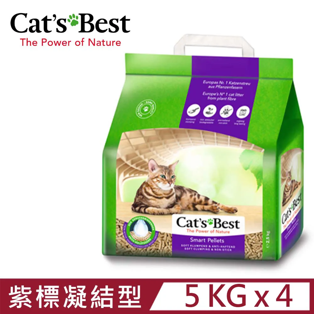 【CAT'S BEST 凱優】紫標凝結木屑砂7L (三包1組) 木屑砂 杉木砂 無塵砂 環保砂 可沖馬桶 歷史價格詳細信息