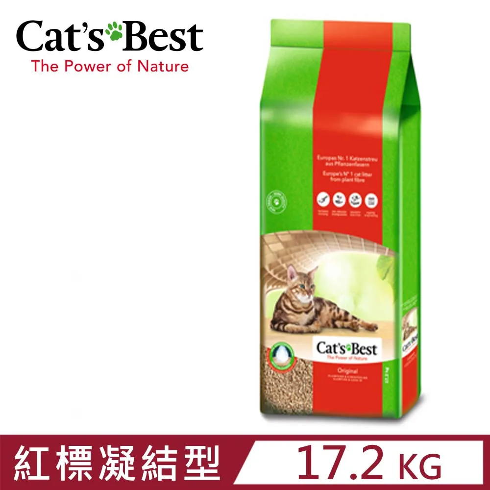 德國凱優CAT'S BEST 紅標凝結木屑砂-經典4.3KG-10L 歷史價格詳細信息