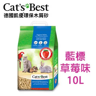 【CATS BEST】德國凱優優質凝結木屑粒5kg(紫標-長毛貓專用-10L) 歷史價格詳細信息