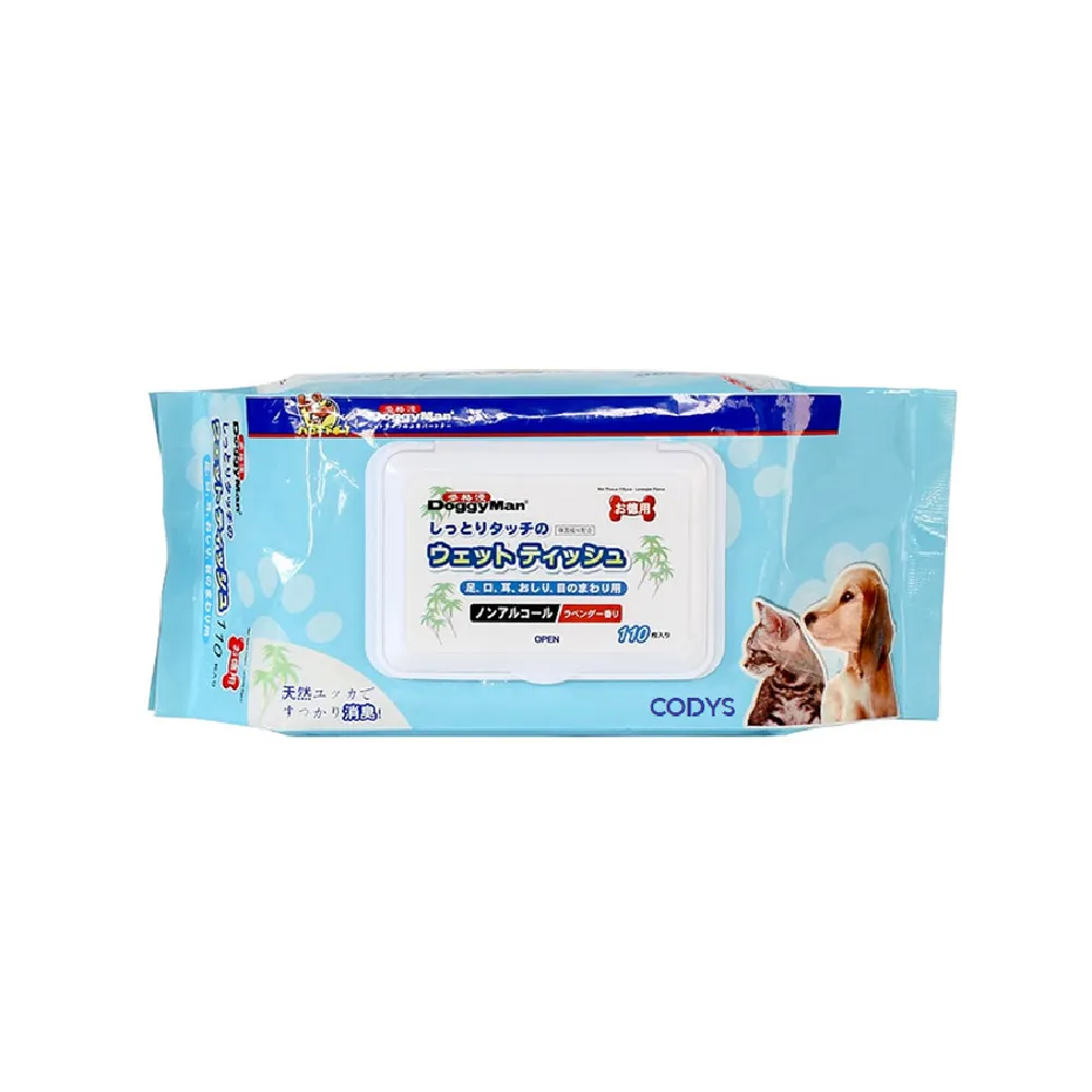 DoggyMan【犬貓用高級不鏽鋼餐碗架-M】貓碗/狗碗【限宅配】『WANG』 歷史價格詳細信息