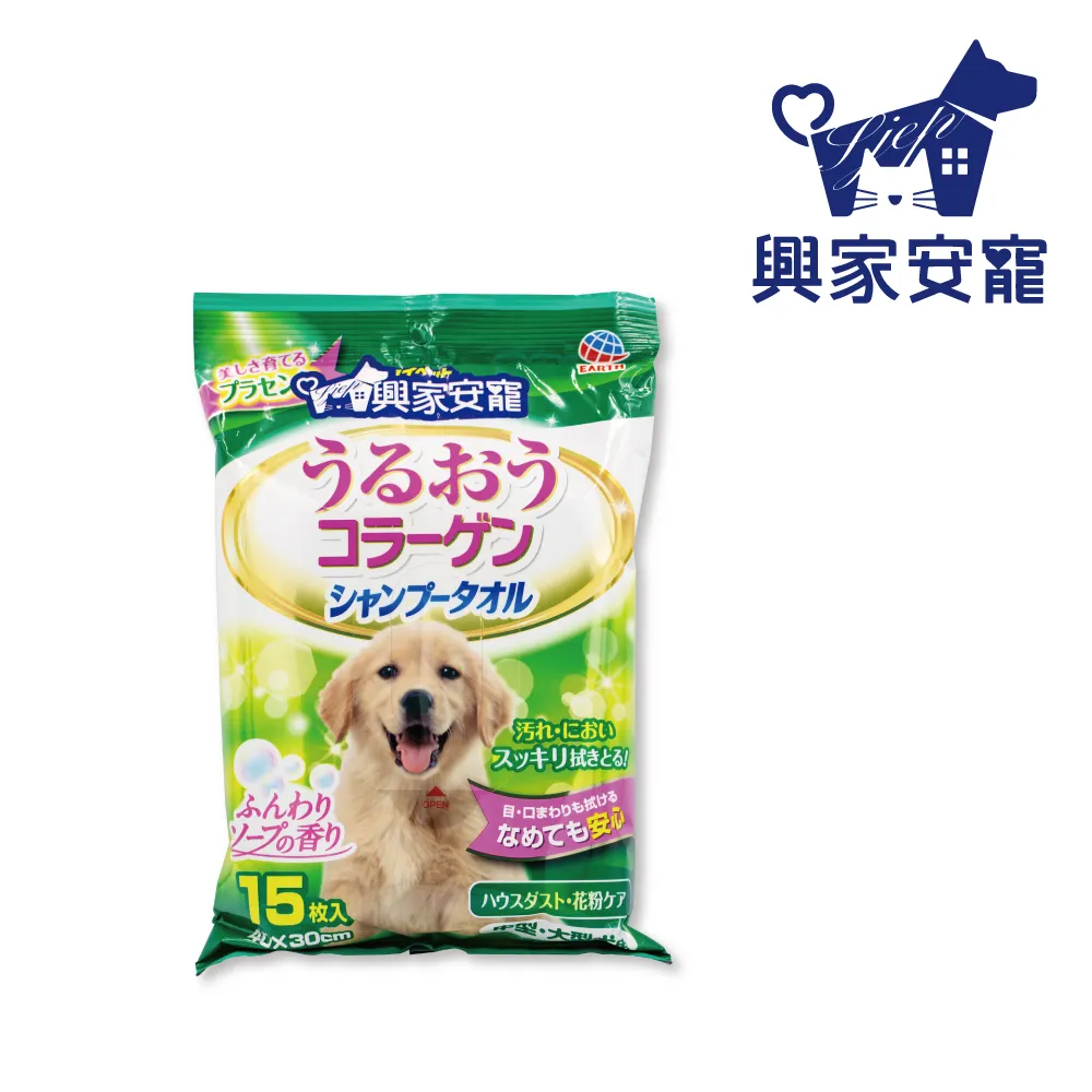 【原家居】濕紙巾口罩多功能收納盒 加大款(面紙收納盒 濕紙巾盒 防塵收納盒 掀蓋式收納盒 密封收納) 歷史價格詳細信息
