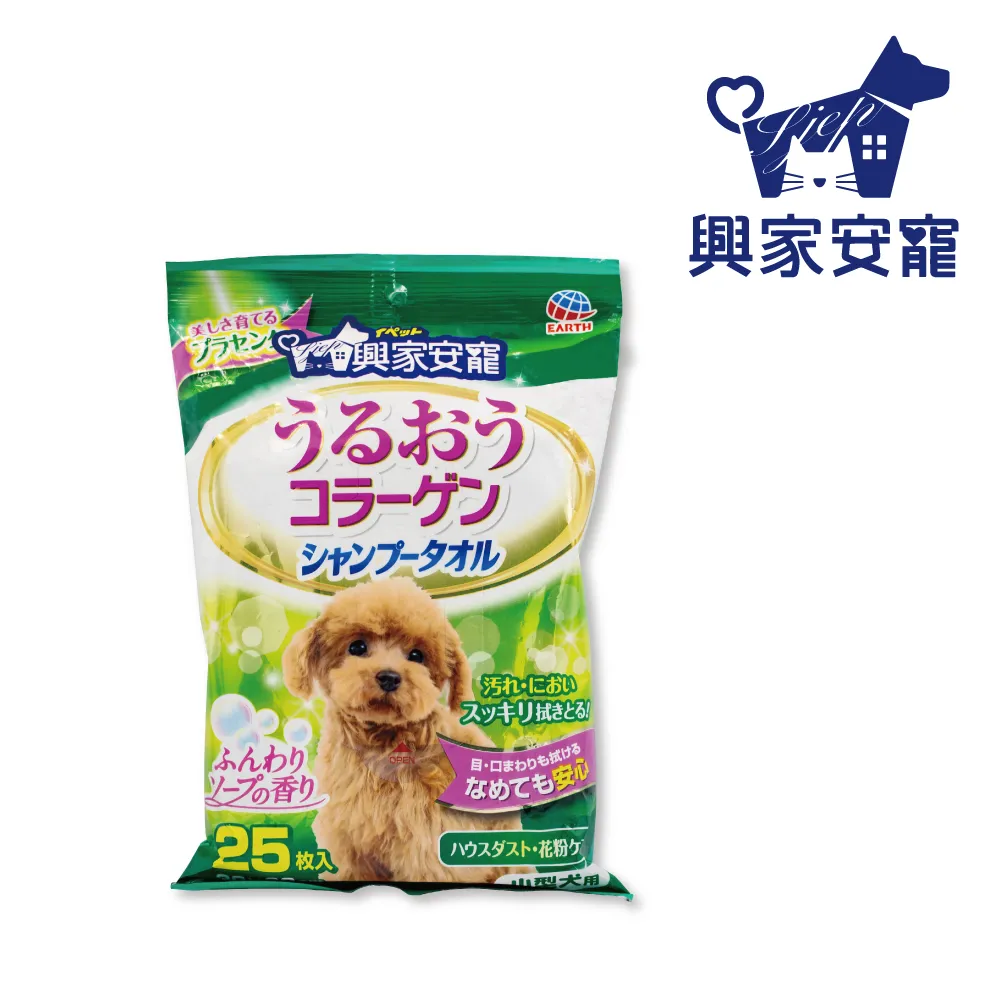 【原家居】濕紙巾口罩多功能收納盒 加大款(面紙收納盒 濕紙巾盒 防塵收納盒 掀蓋式收納盒 密封收納) 歷史價格詳細信息