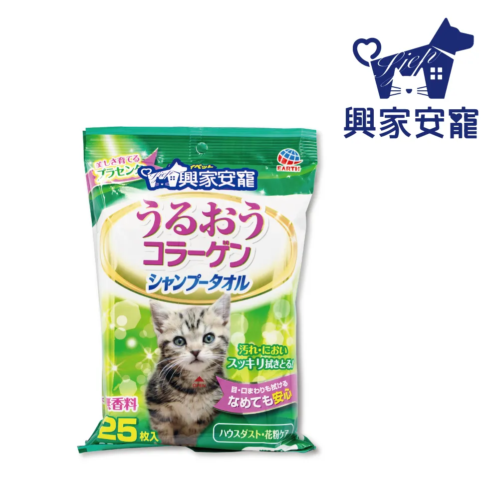 【原家居】濕紙巾口罩多功能收納盒 加大款(面紙收納盒 濕紙巾盒 防塵收納盒 掀蓋式收納盒 密封收納) 歷史價格詳細信息