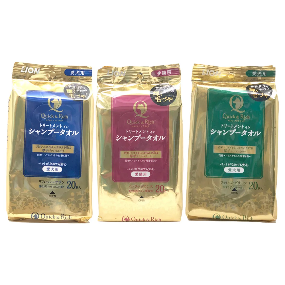 20多款可選 潮牌 挎包 男士斜背包 日系肩背包 輕便百搭休閒斜肩背包女 手機工裝斜背包 斜背包側背包 休閒拉鍊挎包 歷史價格詳細信息