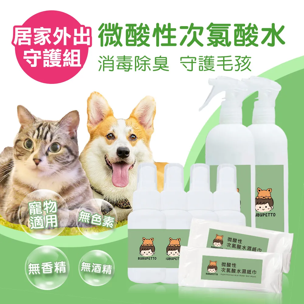 【居家守護組合包】 SwitchBot 智能開關機器人 主控機器人 室內監視器 門窗感測器  原廠授權 歷史價格詳細信息