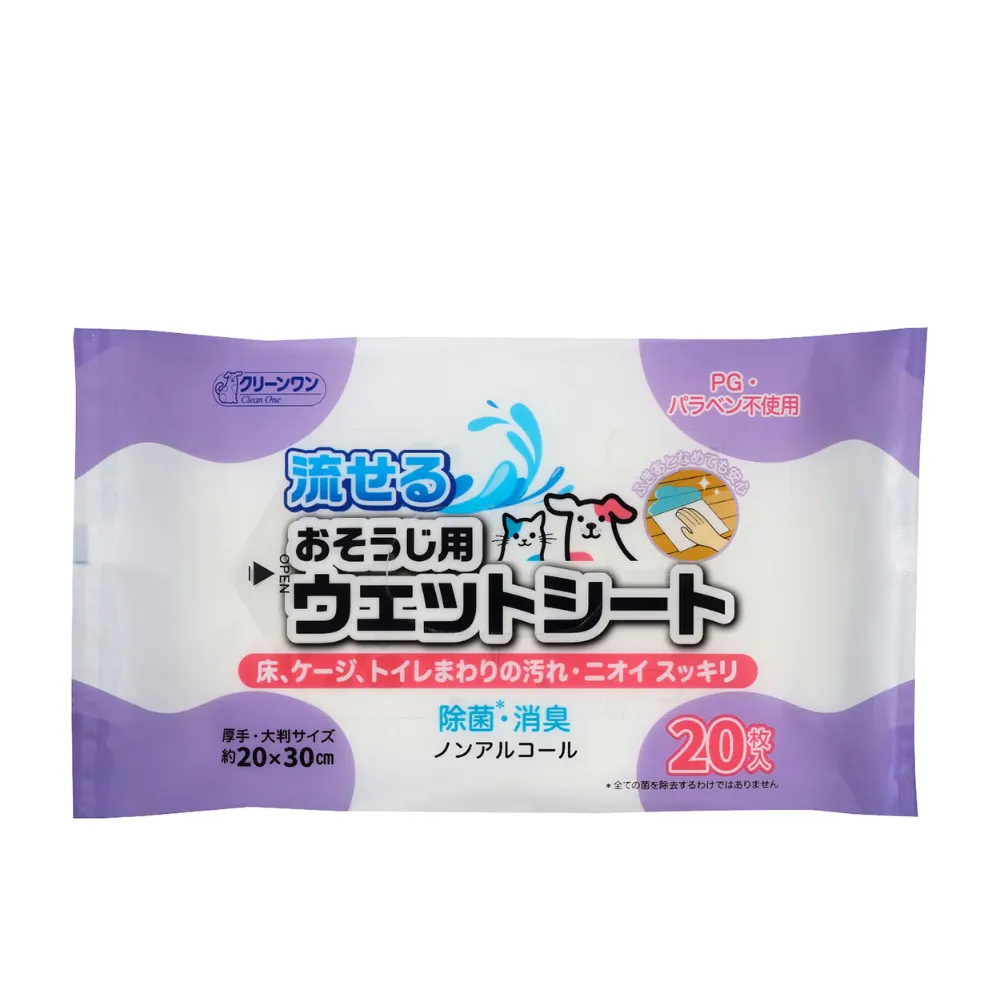 【Clean one】寵物除菌濕紙巾隨手包80張-6入組(無香精/犬貓小動物身體清潔/日本製) 歷史價格詳細信息