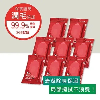 【bonbonpet】寵物濕巾無香家庭包 40抽(台灣製/寵物濕巾/防蟲/防蚤/清潔/保濕/除臭/免沖洗) 歷史價格詳細信息