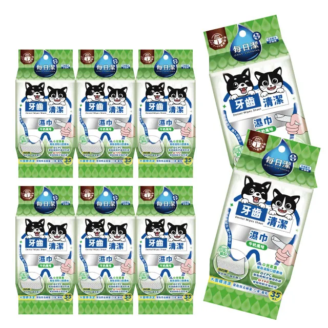 **貓狗大王**加拿大Genesis創世紀-提摩西成兔食譜5KG 兔飼料主食/非兔草/非提摩西草 歷史價格詳細信息