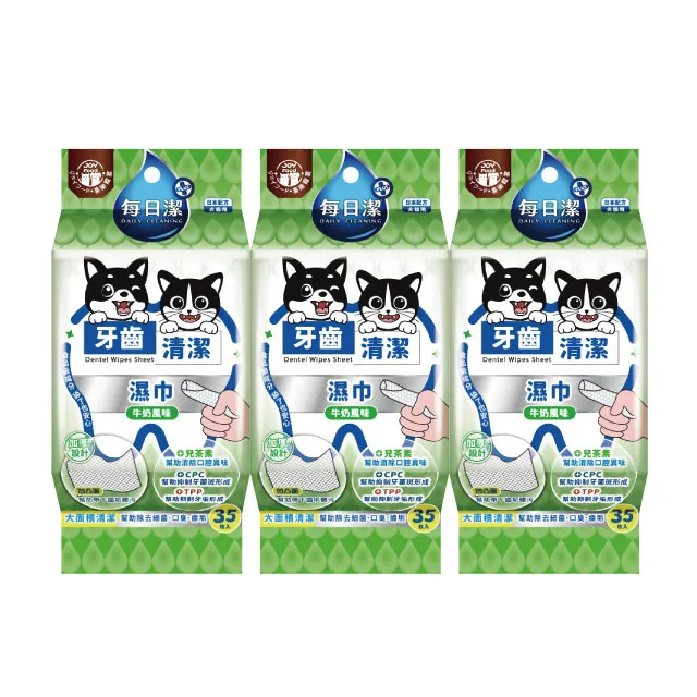 **貓狗大王**加拿大Genesis創世紀-提摩西成兔食譜5KG 兔飼料主食/非兔草/非提摩西草 歷史價格詳細信息